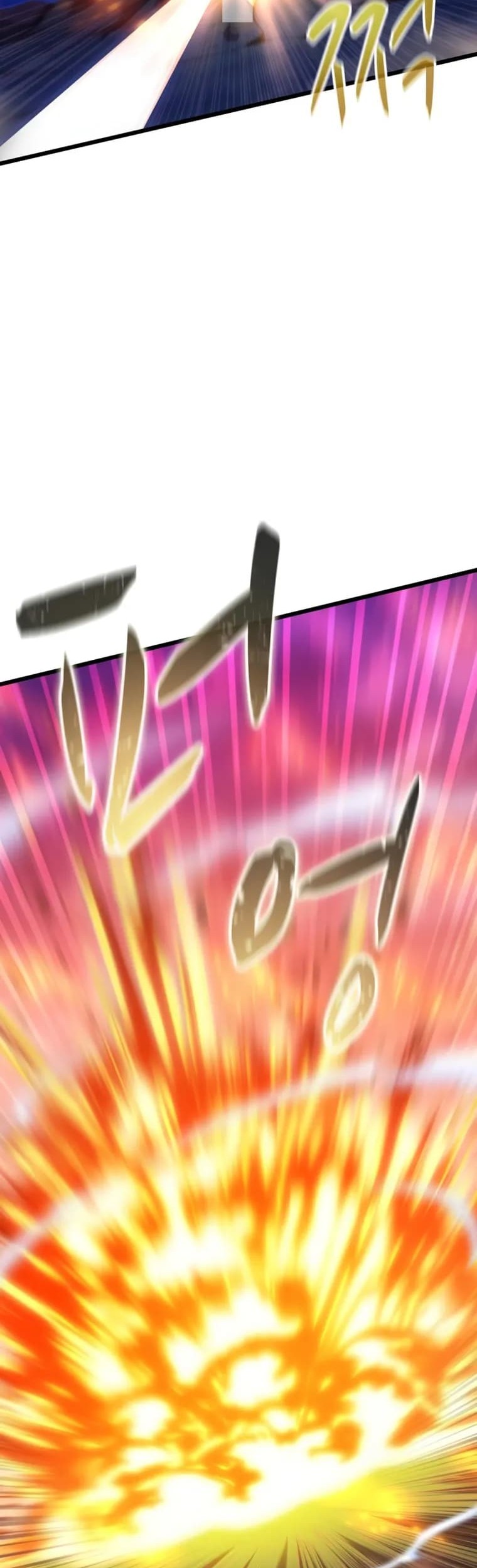 Arcane Sniper Chapter 90 Gambar 6