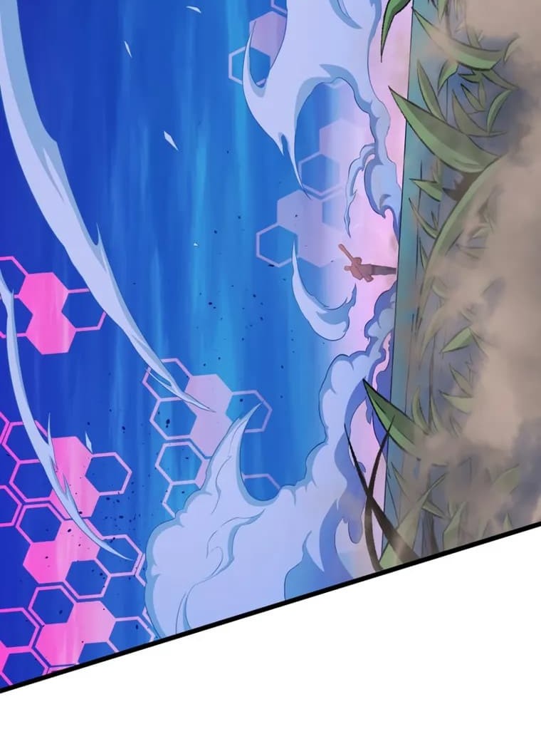 Arcane Sniper Chapter 90 Gambar 17