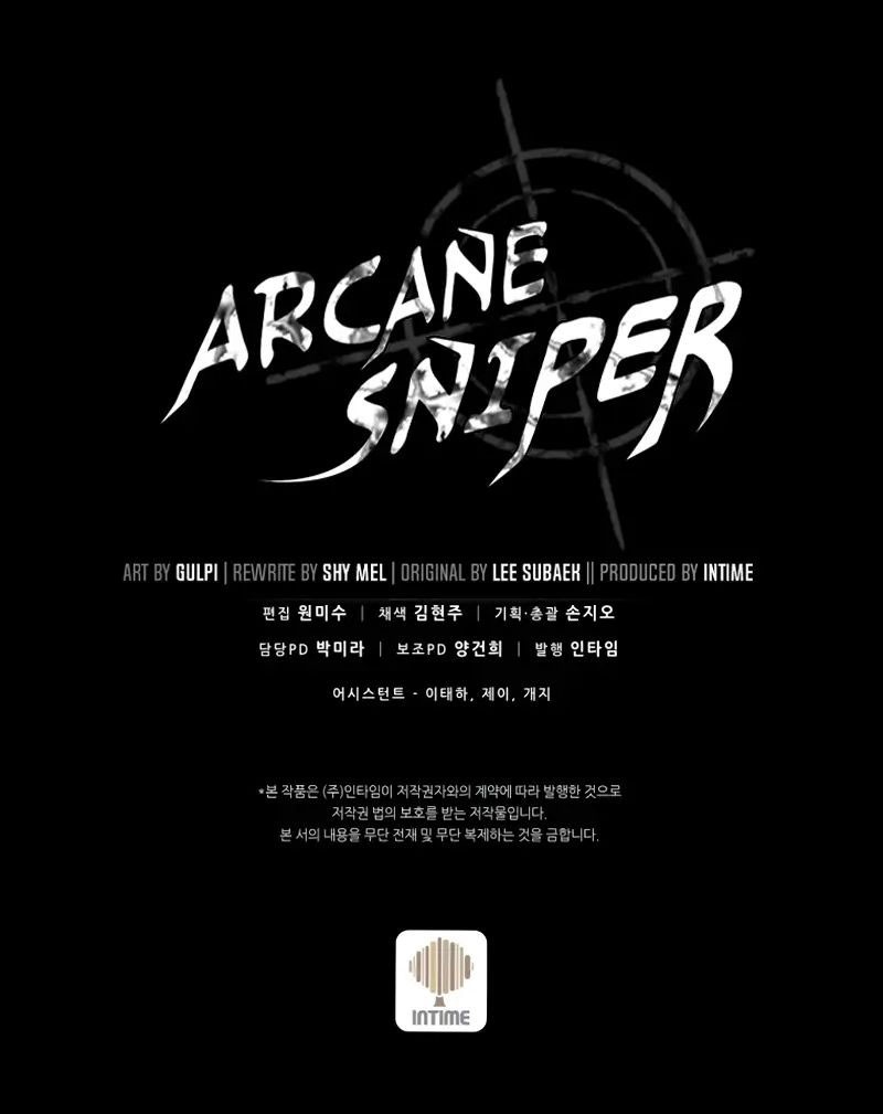 Arcane Sniper Chapter 92 Gambar 55