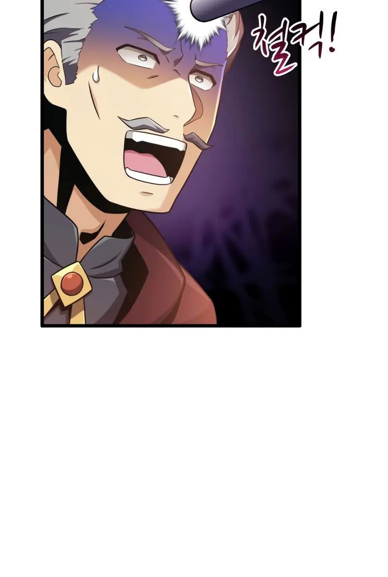 Arcane Sniper Chapter 92 Gambar 15
