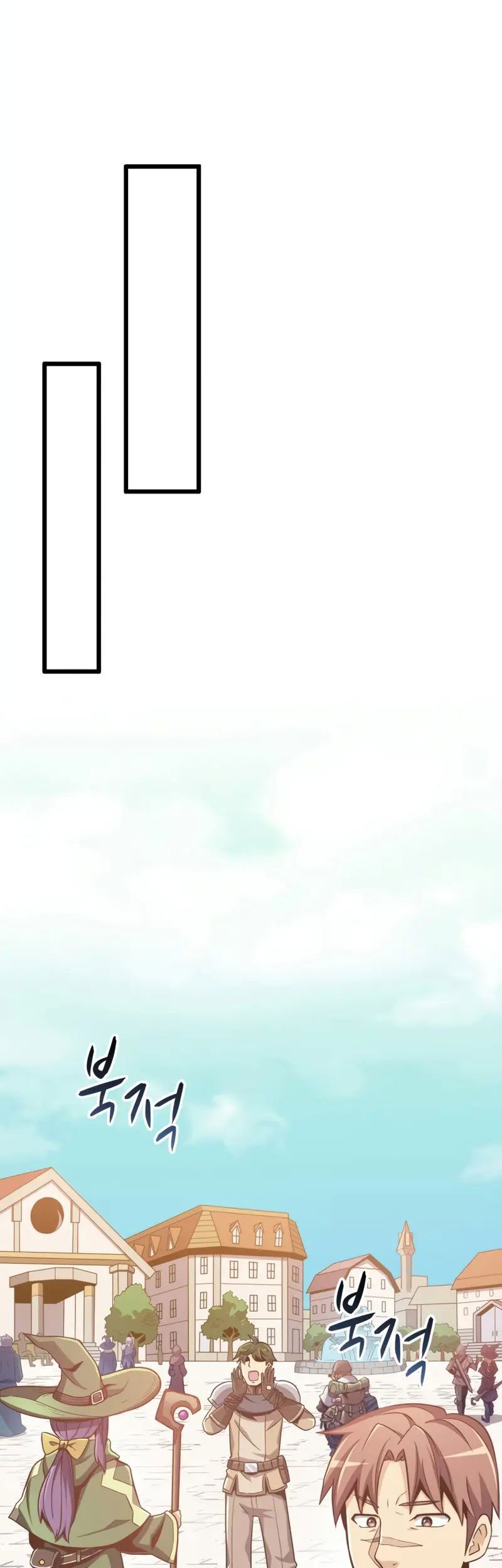 Arcane Sniper Chapter 92 Gambar 33