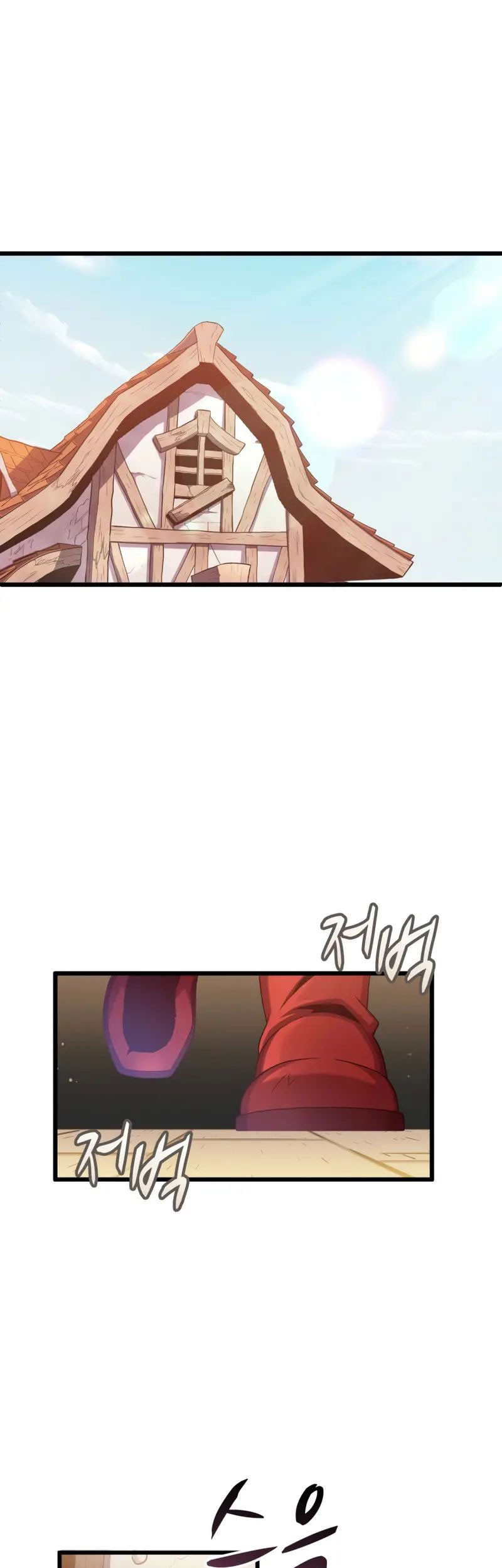 Baca Manhwa Arcane Sniper Chapter 93 Gambar 2