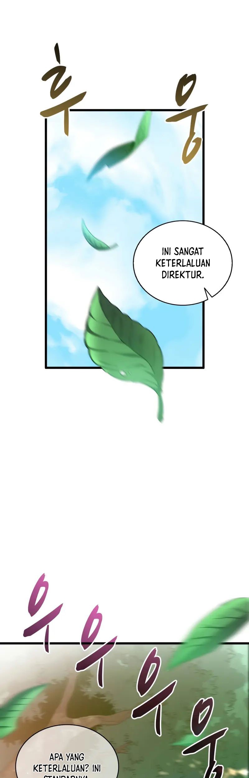 Arcane Sniper Chapter 93 Gambar 24