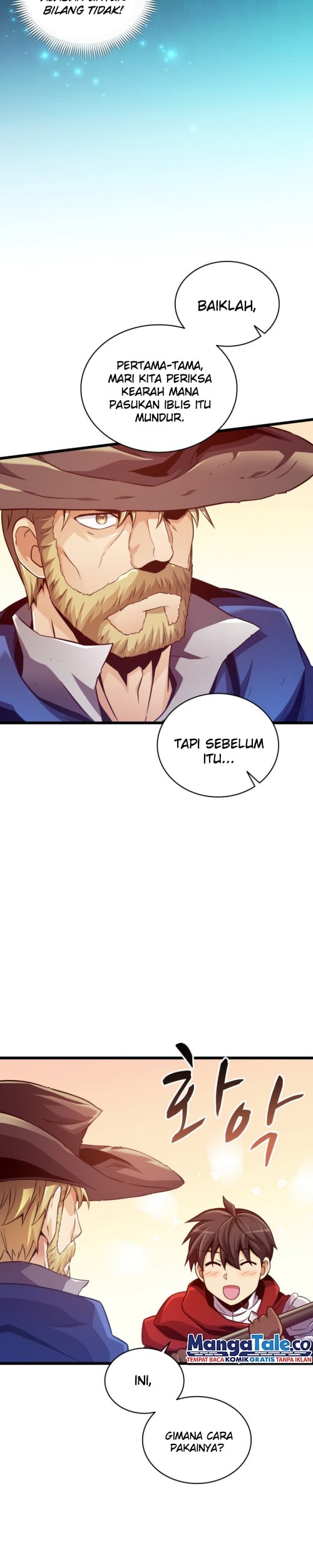 Arcane Sniper Chapter 94 Gambar 16