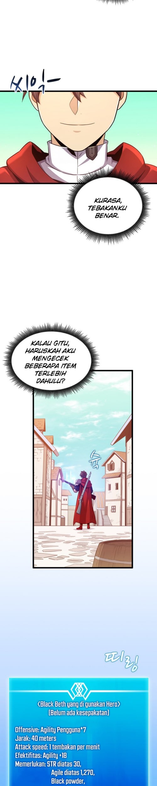 Arcane Sniper Chapter 94 Gambar 24