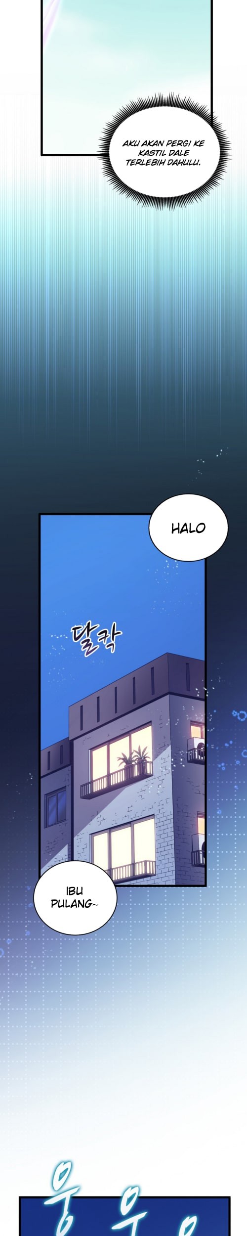 Arcane Sniper Chapter 94 Gambar 38