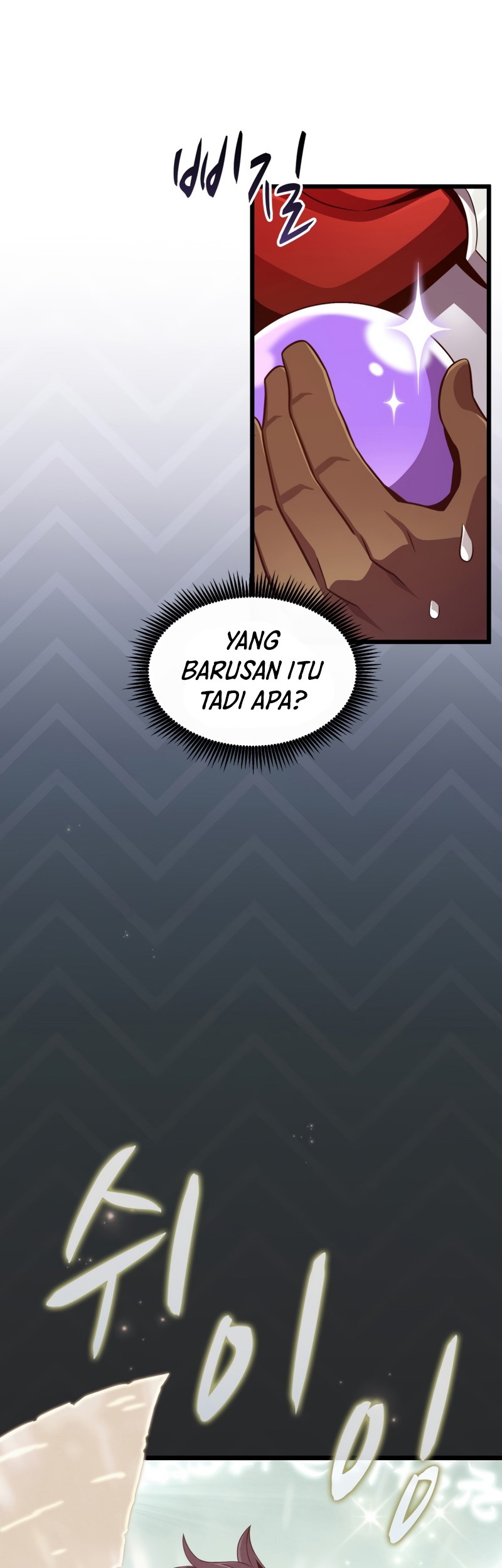 Arcane Sniper Chapter 95 Gambar 5