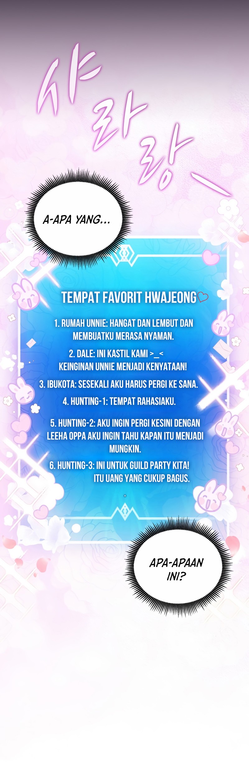 Arcane Sniper Chapter 95 Gambar 8
