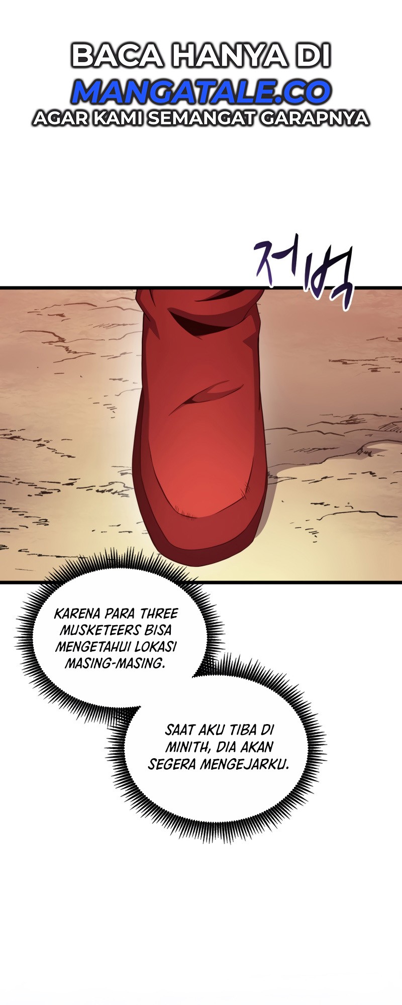 Arcane Sniper Chapter 95 Gambar 21
