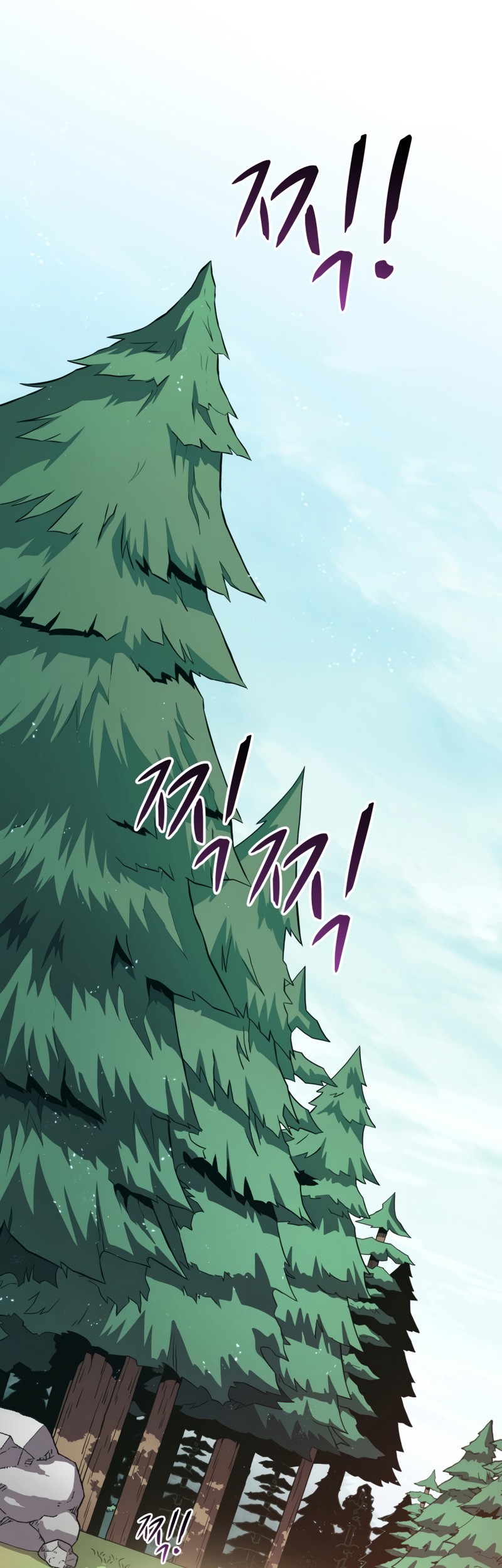 Arcane Sniper Chapter 95 Gambar 39