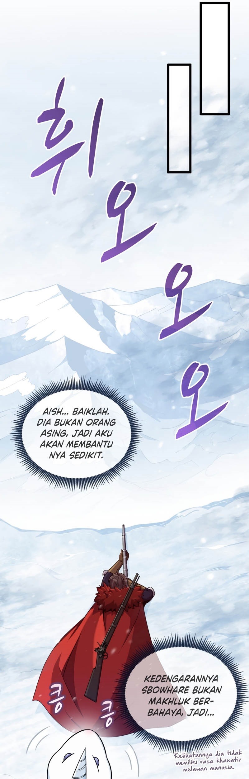 Arcane Sniper Chapter 96 Gambar 29
