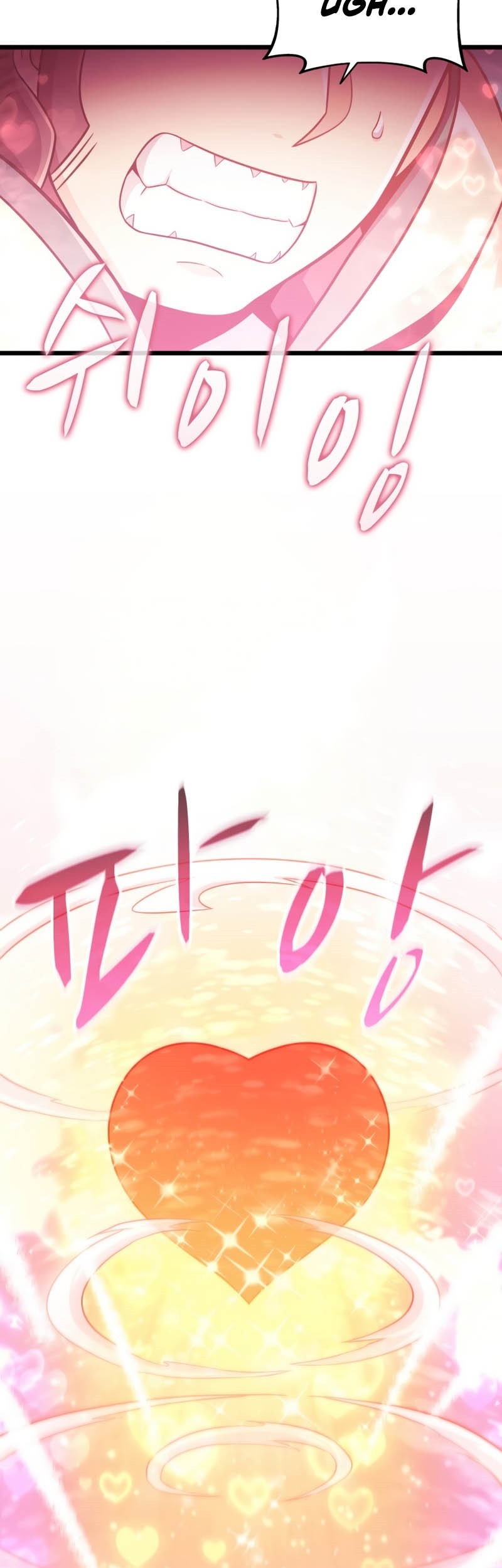 Arcane Sniper Chapter 96 Gambar 49