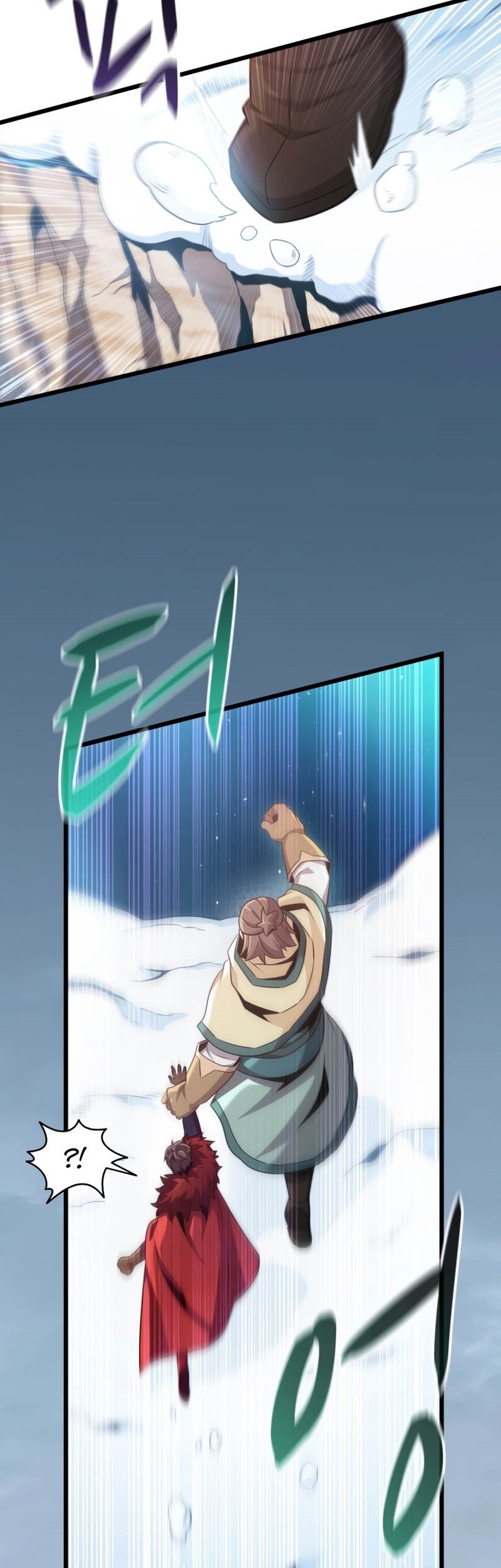 Arcane Sniper Chapter 96 Gambar 67