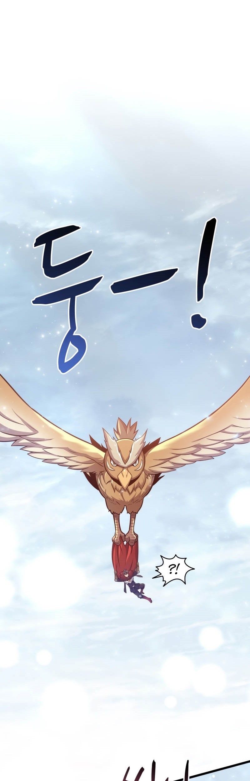 Arcane Sniper Chapter 96 Gambar 75