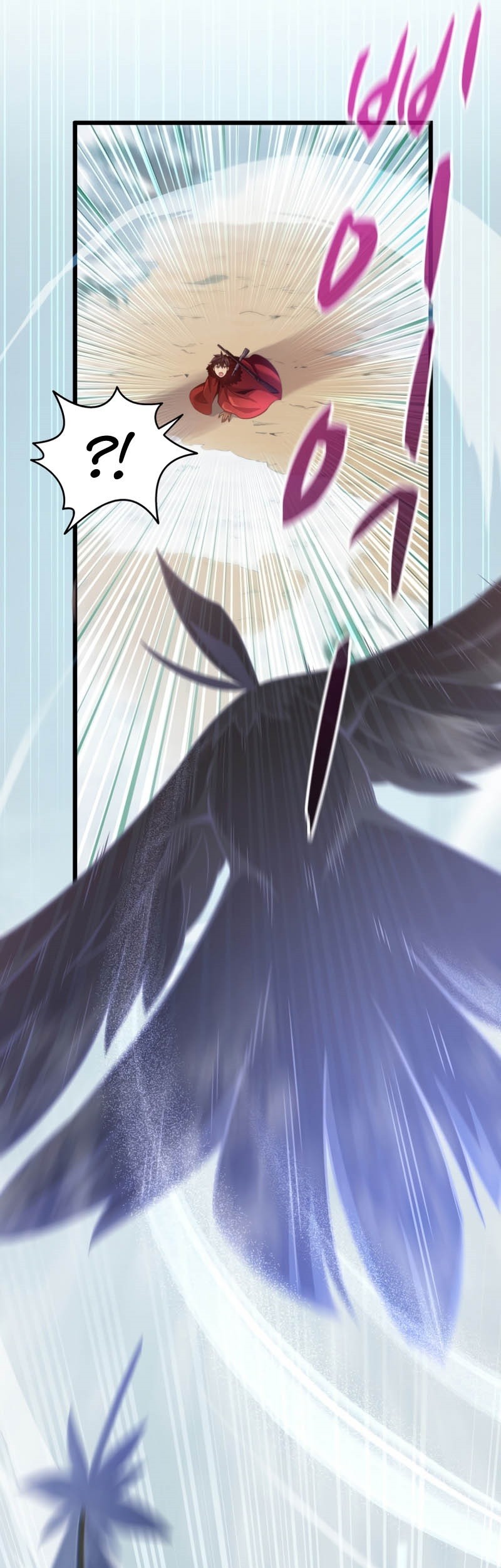Arcane Sniper Chapter 96 Gambar 11