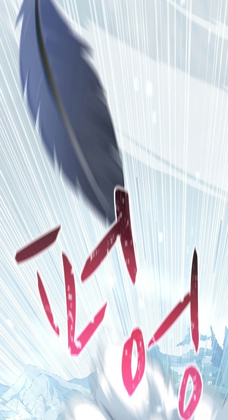 Arcane Sniper Chapter 96 Gambar 12