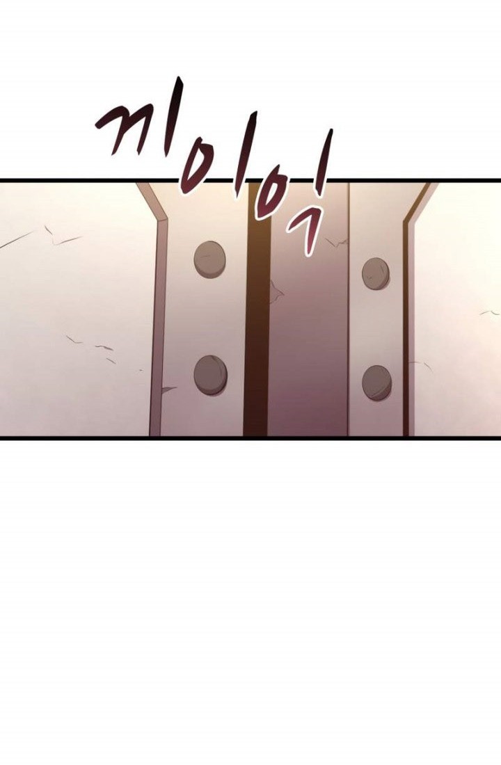 Arcane Sniper Chapter 98 Gambar 31