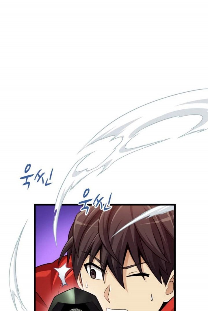 Arcane Sniper Chapter 98 Gambar 65