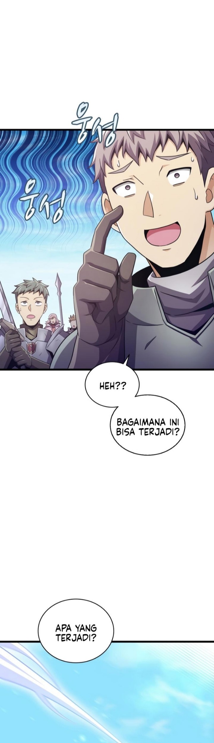 Arcane Sniper Chapter 99 Gambar 17