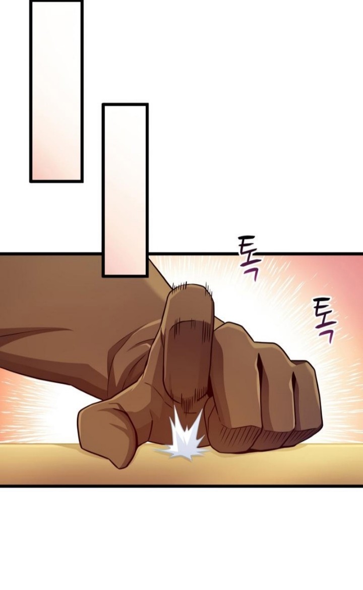 Arcane Sniper Chapter 99 Gambar 44