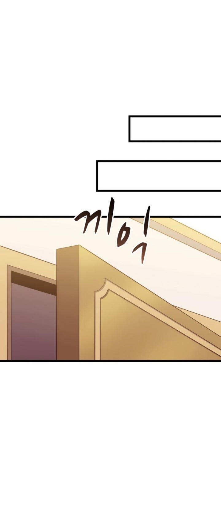 Arcane Sniper Chapter 99 Gambar 52