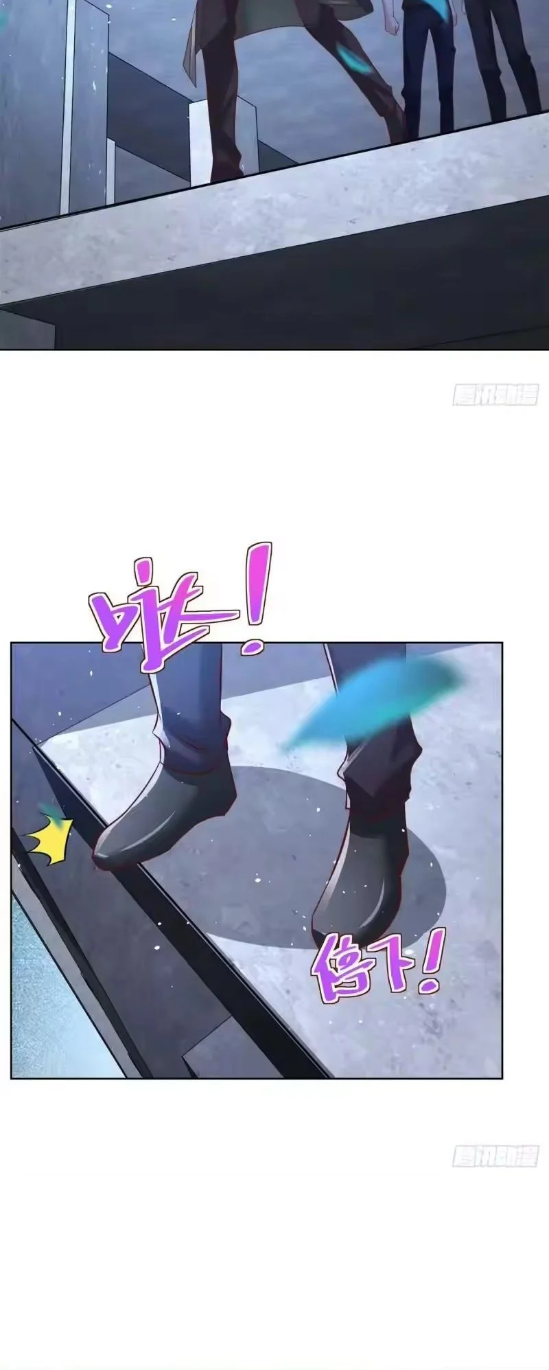 Arch Villain Chapter 37 Gambar 13