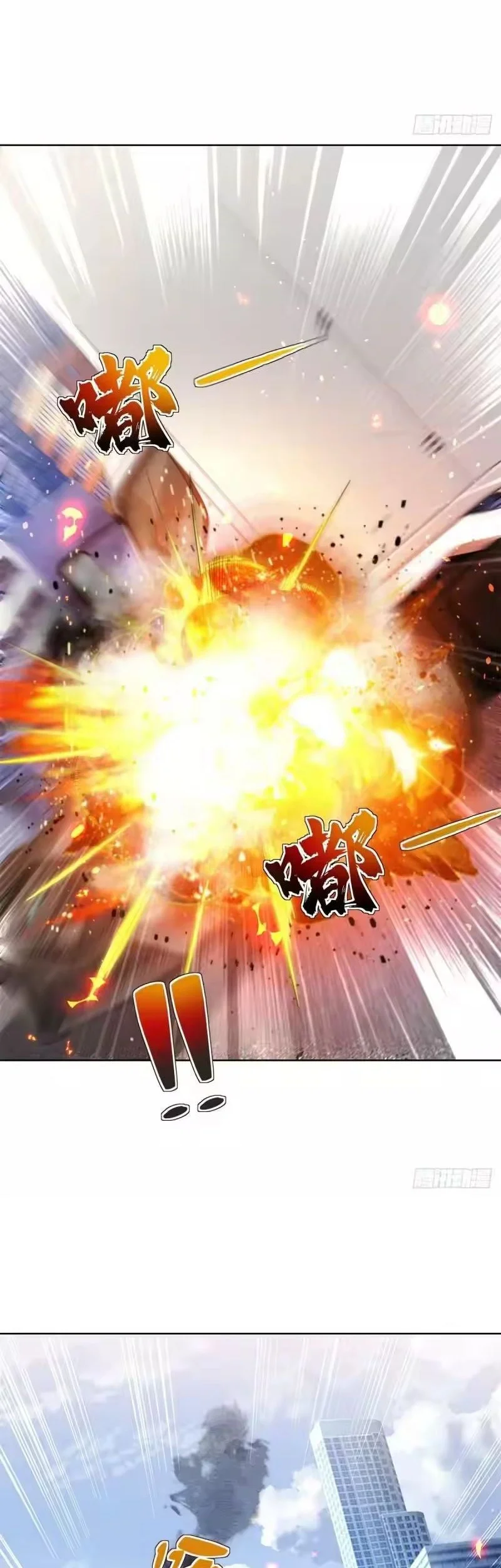 Arch Villain Chapter 41 Gambar 15