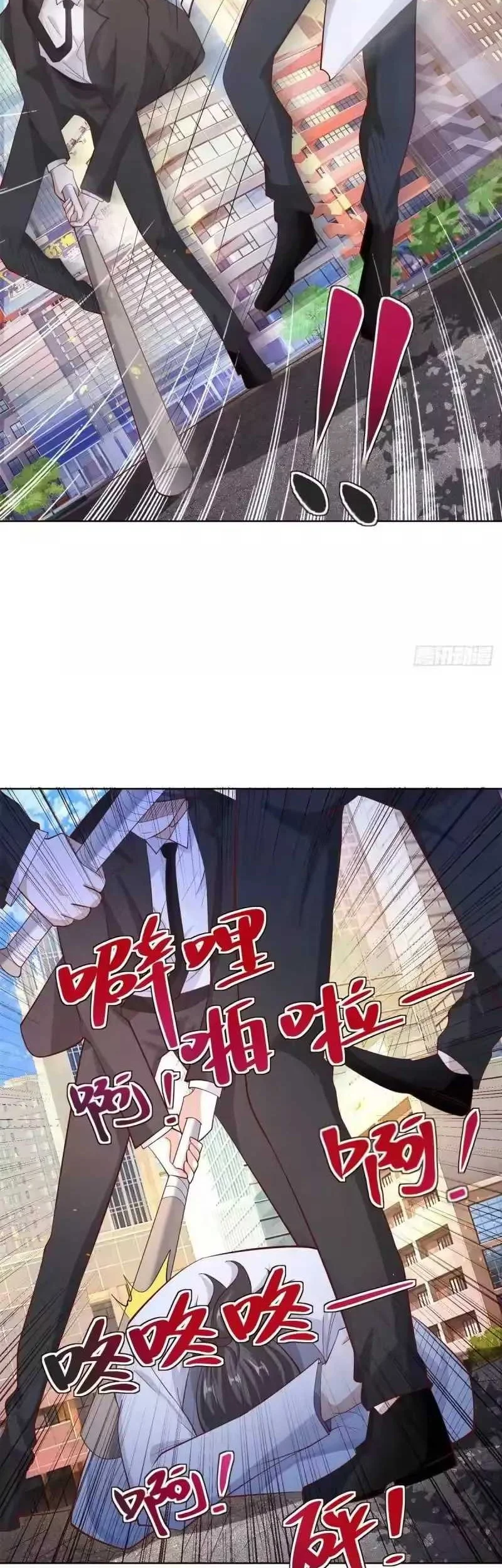 Arch Villain Chapter 45 Gambar 11