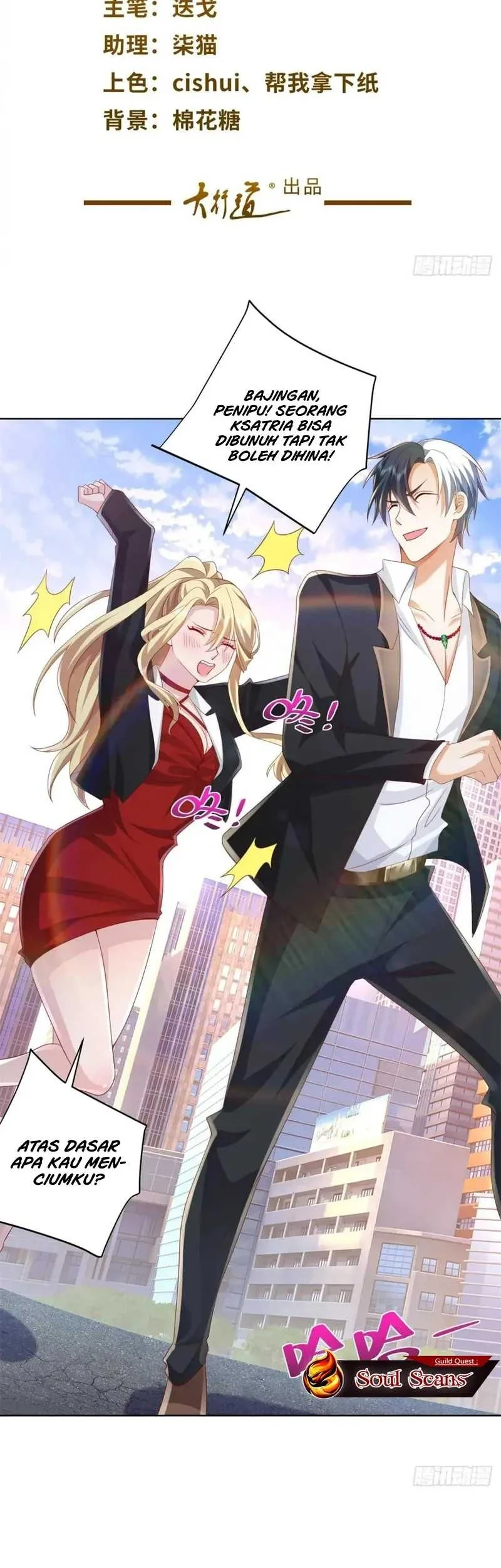 Manhua Arch Villain Chapter 47 gambar 2