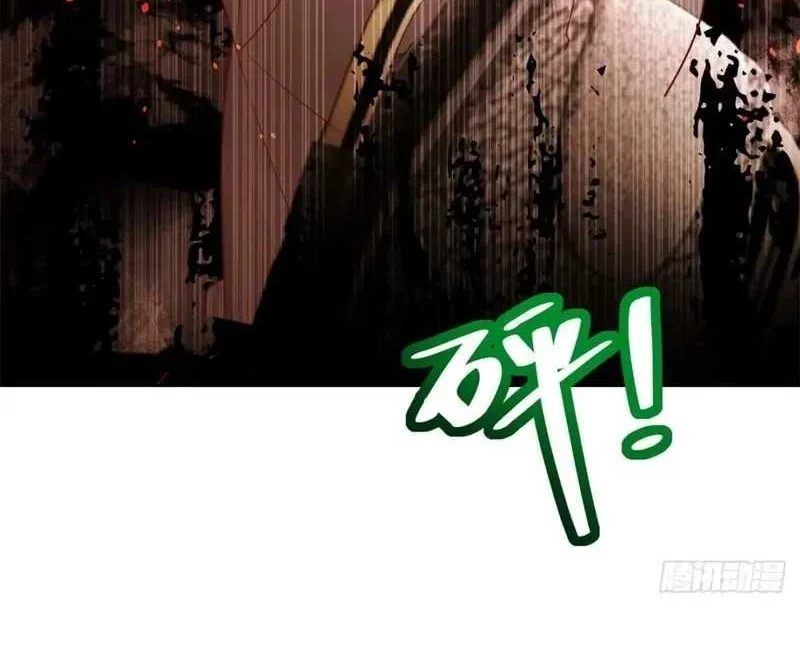 Arch Villain Chapter 49 Gambar 4