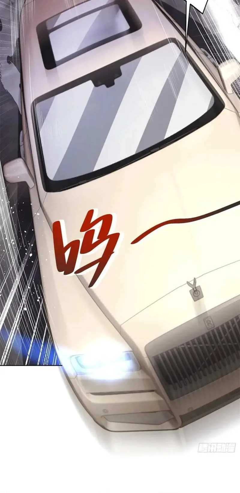 Arch Villain Chapter 52 Gambar 16