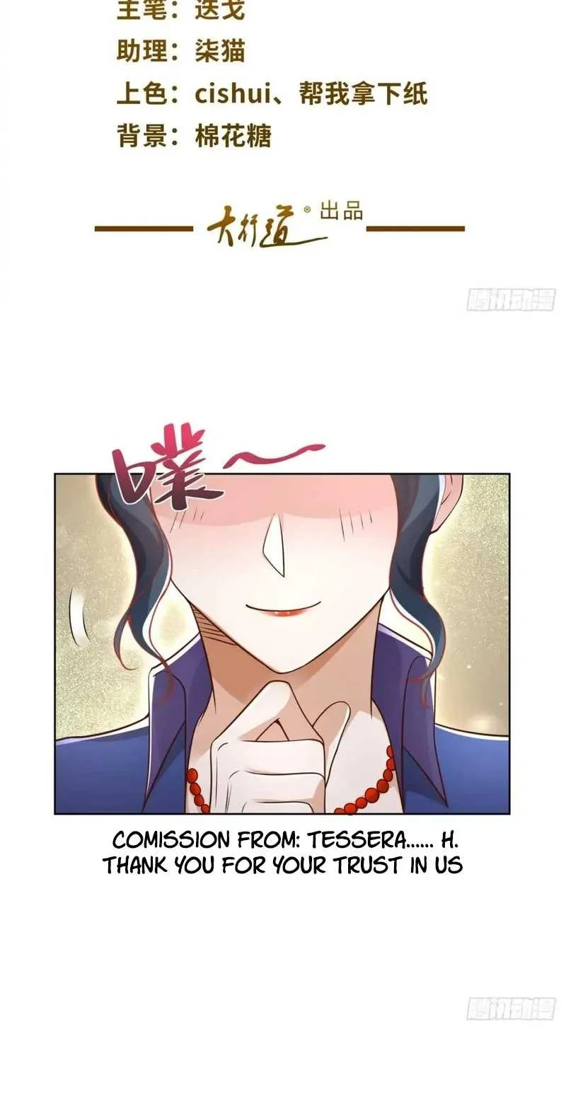 Manhua Arch Villain Chapter 53 gambar 2