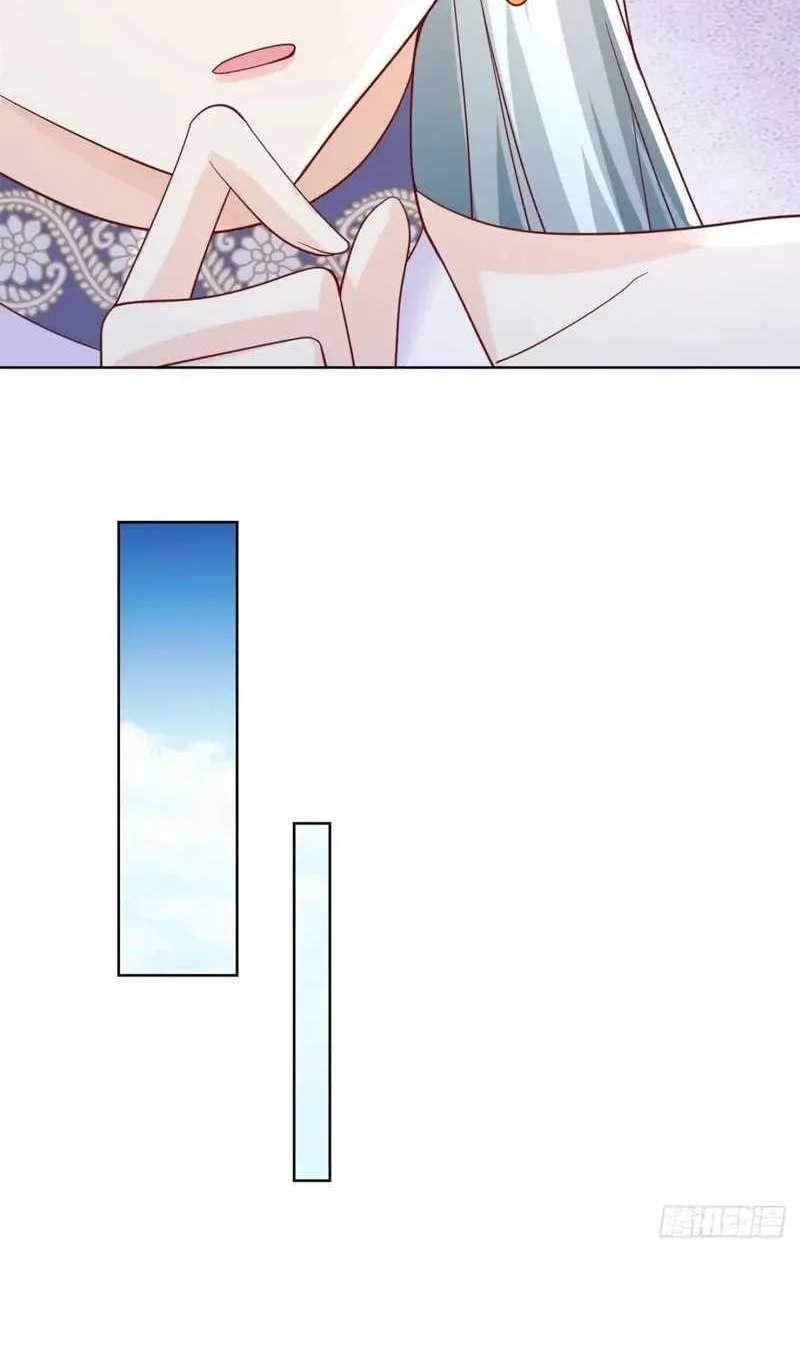 Arch Villain Chapter 54 Gambar 16