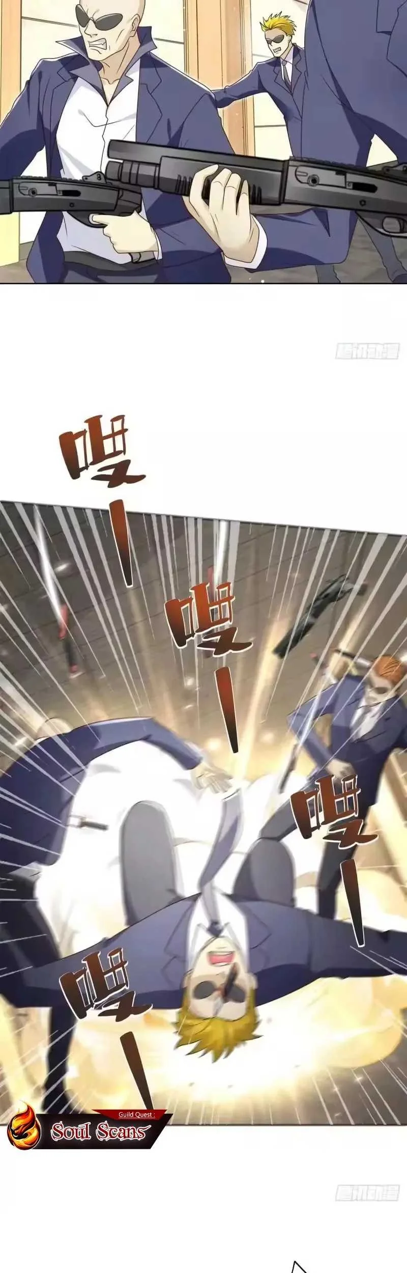 Arch Villain Chapter 56 Gambar 12