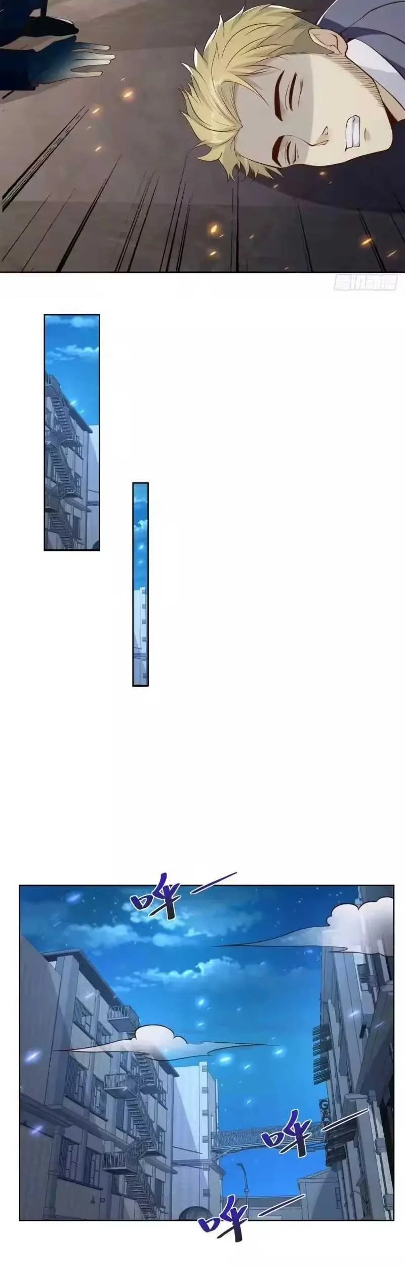 Arch Villain Chapter 56 Gambar 22