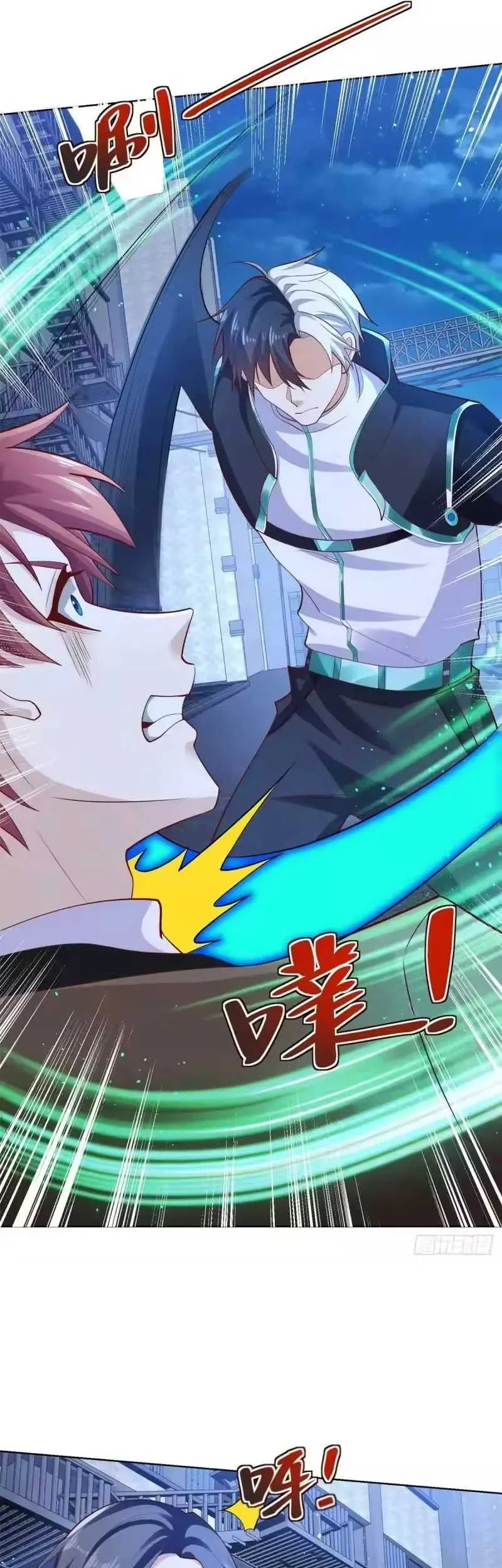 Arch Villain Chapter 57 Gambar 14