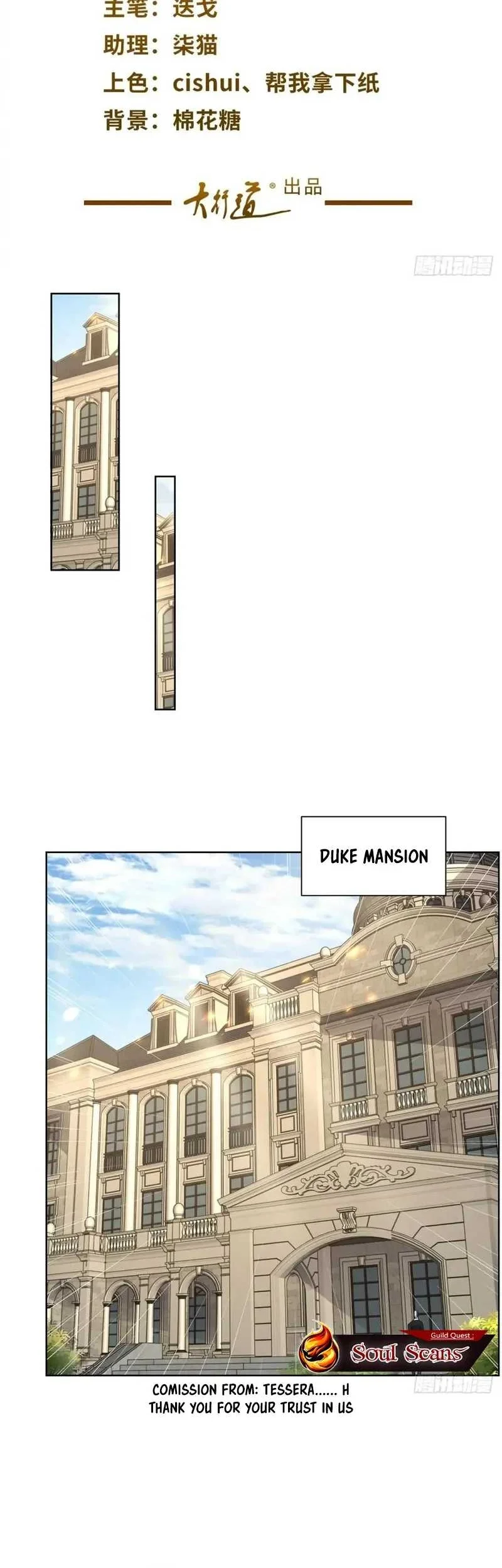 Manhua Arch Villain Chapter 61 gambar 2