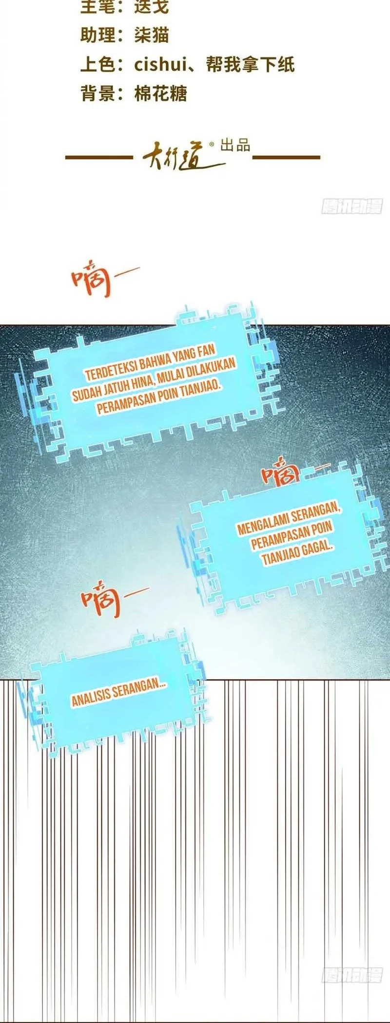 Manhua Arch Villain Chapter 63 gambar 2