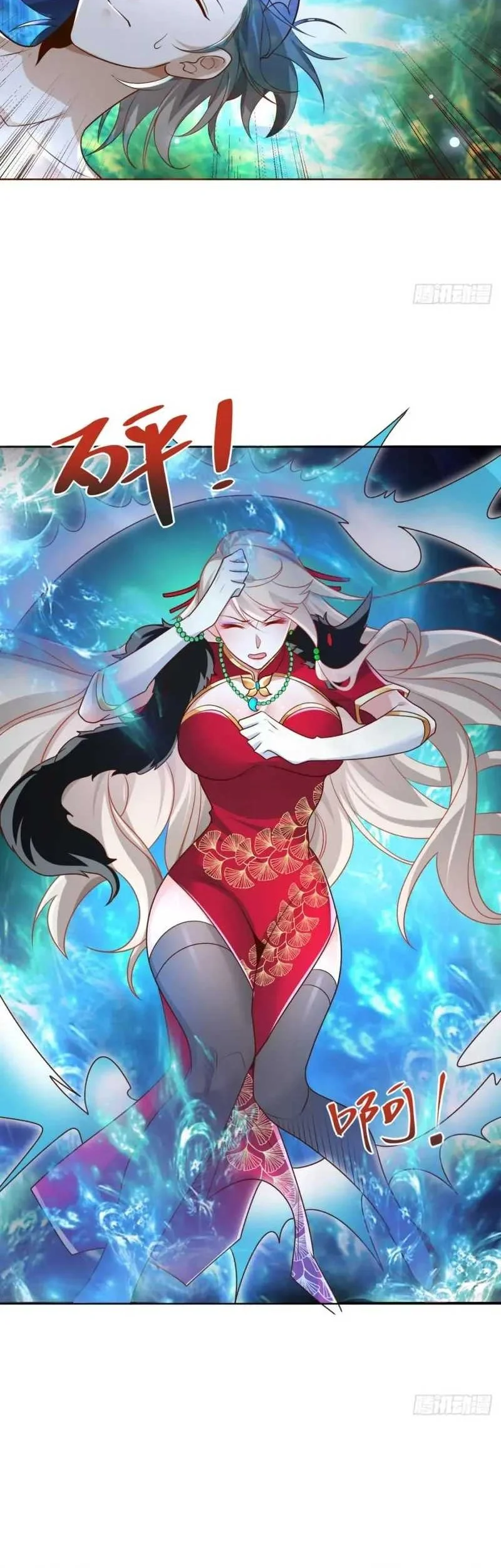 Arch Villain Chapter 63 Gambar 10