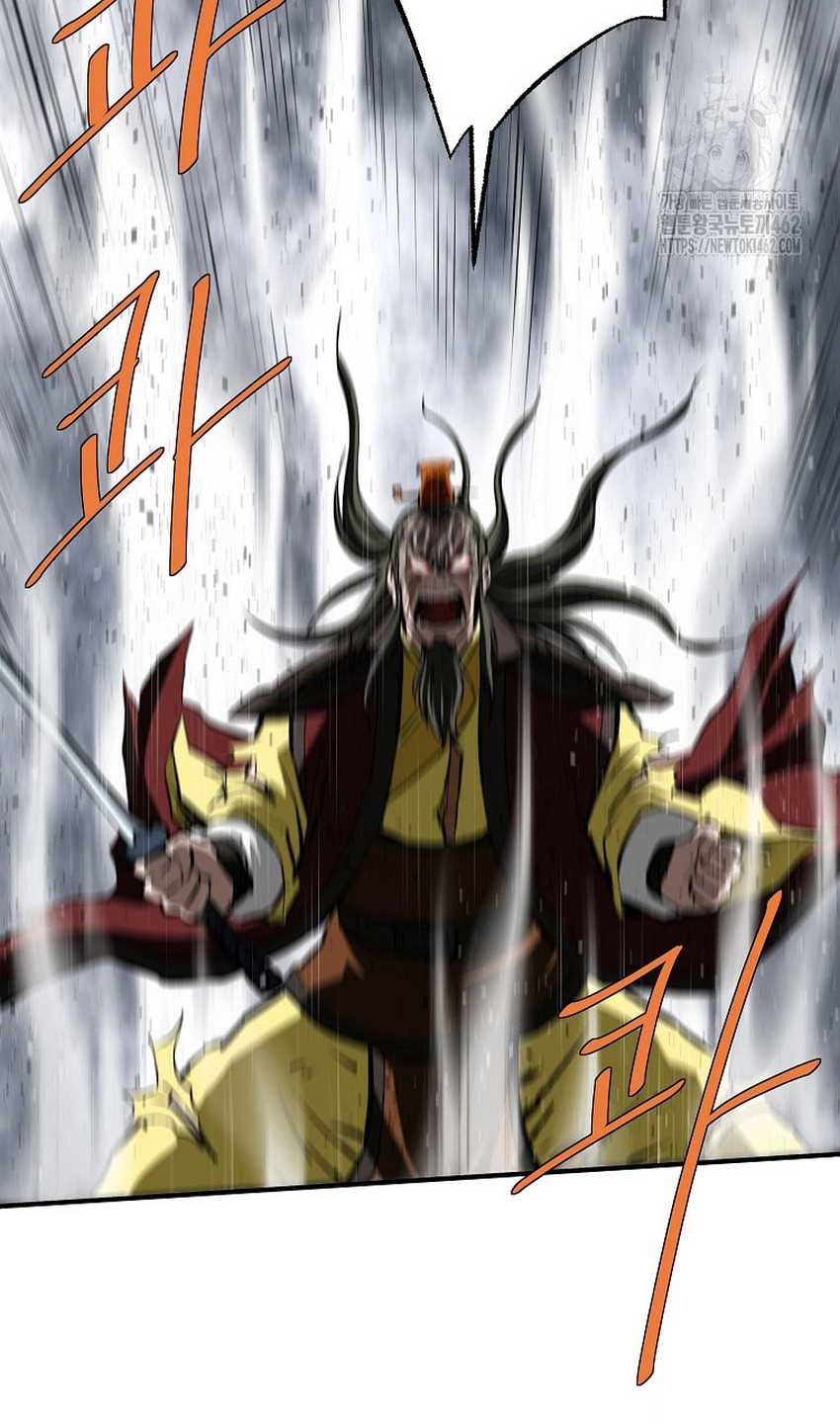 Archer Sword God : Descendants of the Archer Chapter 126 Gambar 37