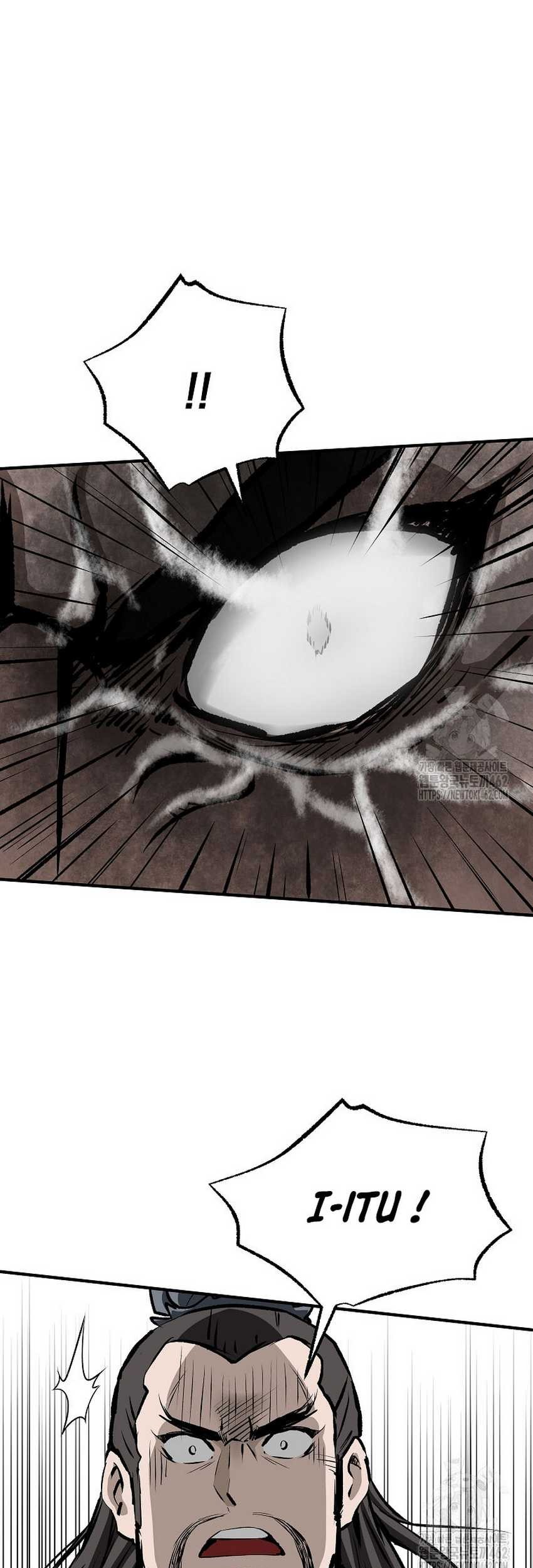 Archer Sword God : Descendants of the Archer Chapter 126 Gambar 38
