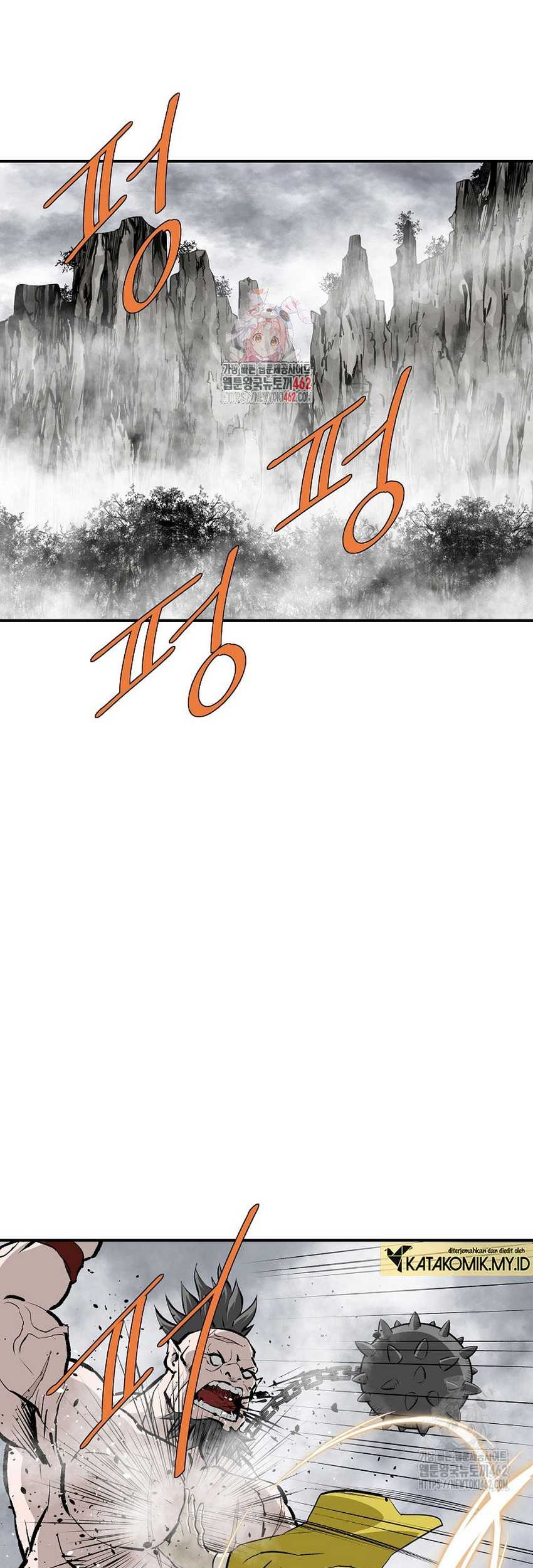Baca Manhwa Archer Sword God : Descendants of the Archer Chapter 126 Gambar 2