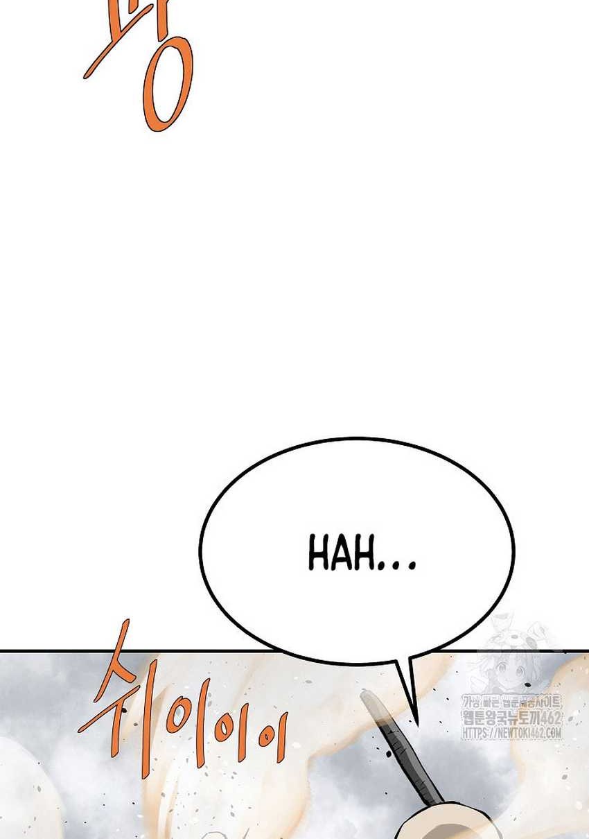 Archer Sword God : Descendants of the Archer Chapter 216 Gambar 4