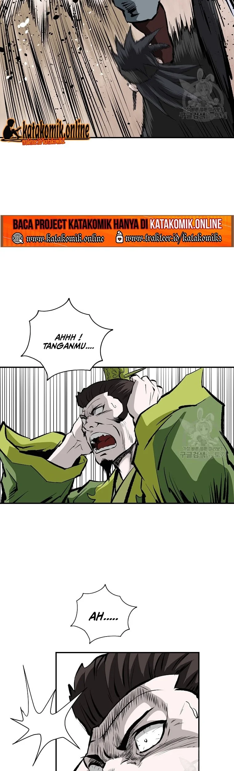 Archer Sword God : Descendants of the Archer Chapter 26 halaman 31