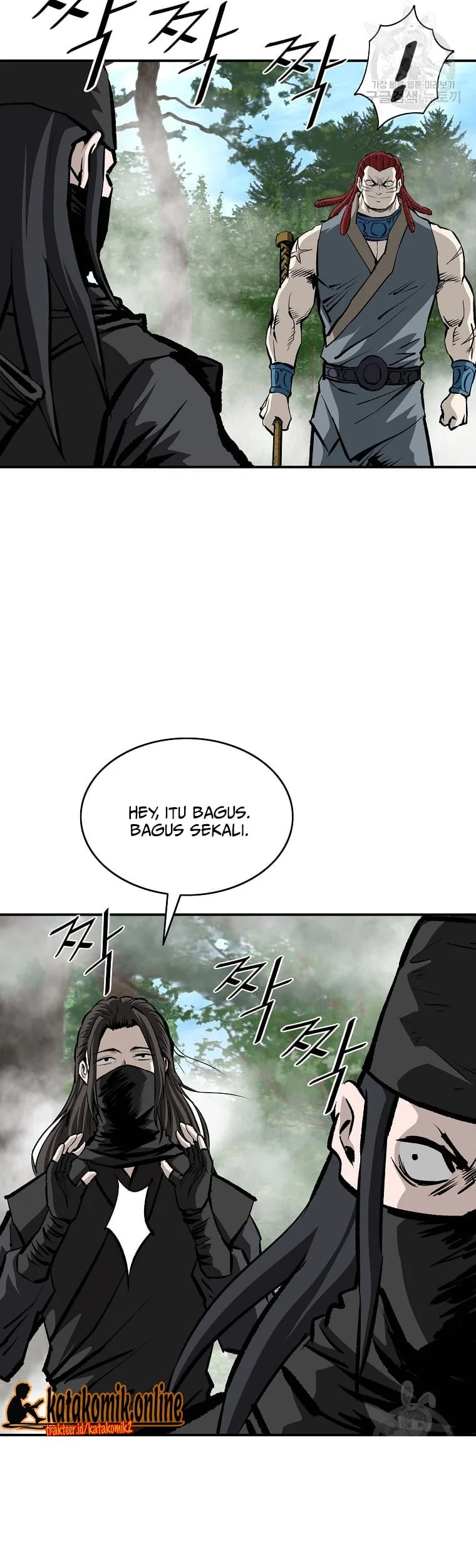 Archer Sword God : Descendants of the Archer Chapter 26 halaman 36