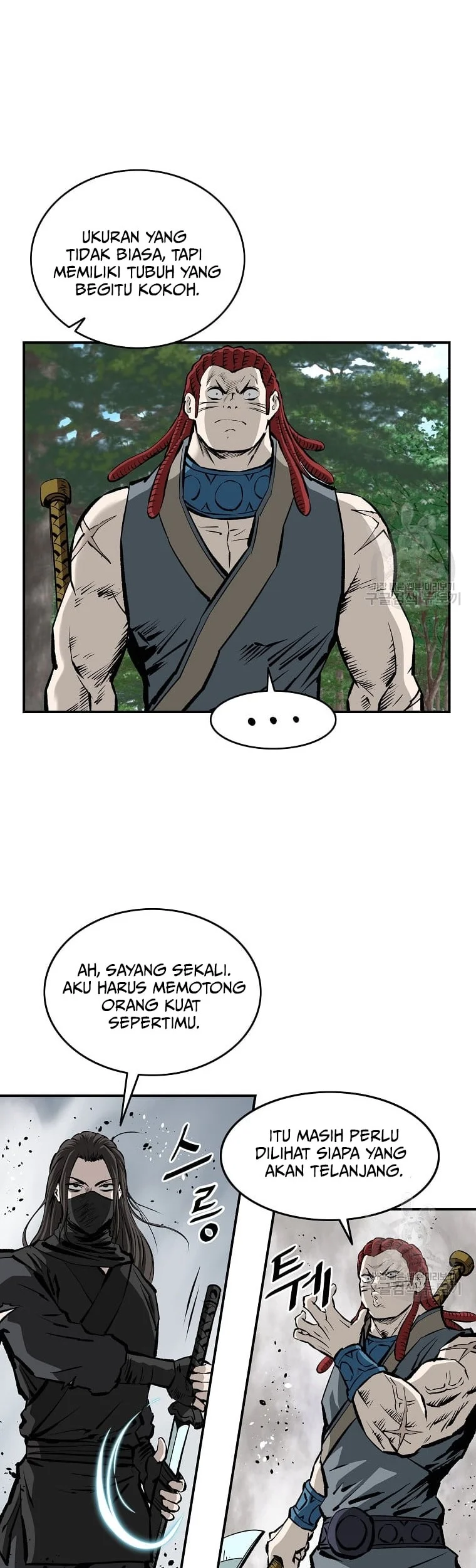 Archer Sword God : Descendants of the Archer Chapter 26 halaman 37