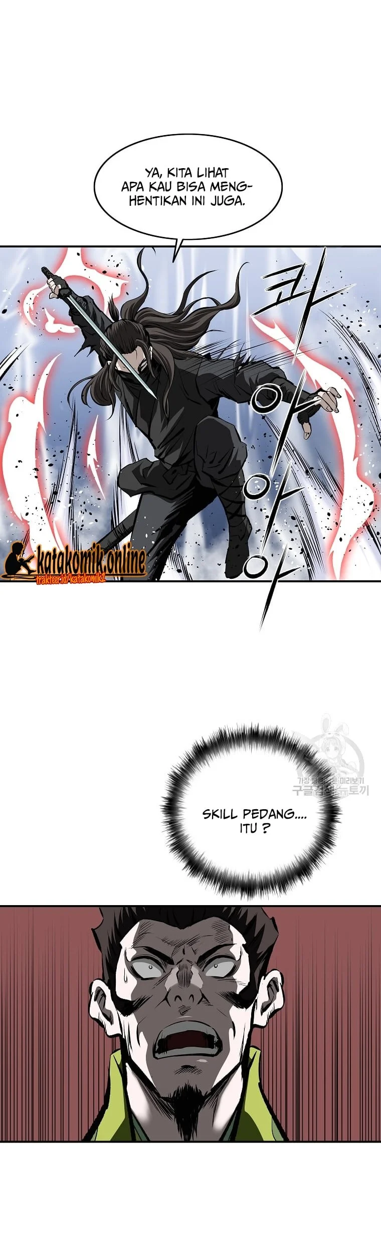 Archer Sword God : Descendants of the Archer Chapter 26 halaman 45