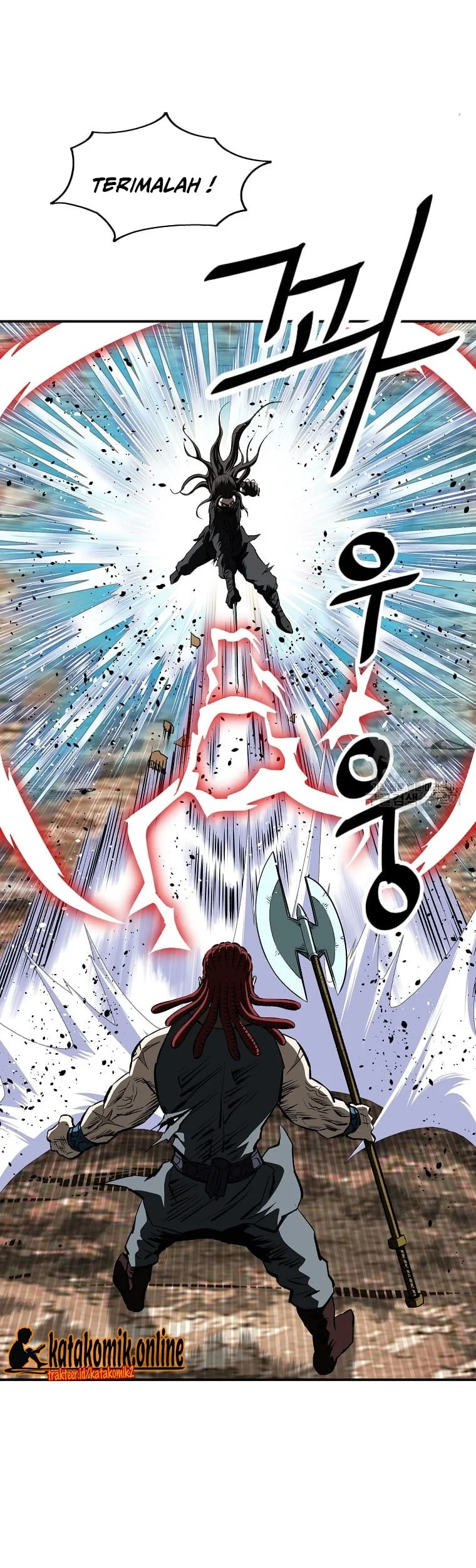 Archer Sword God : Descendants of the Archer Chapter 26 halaman 46