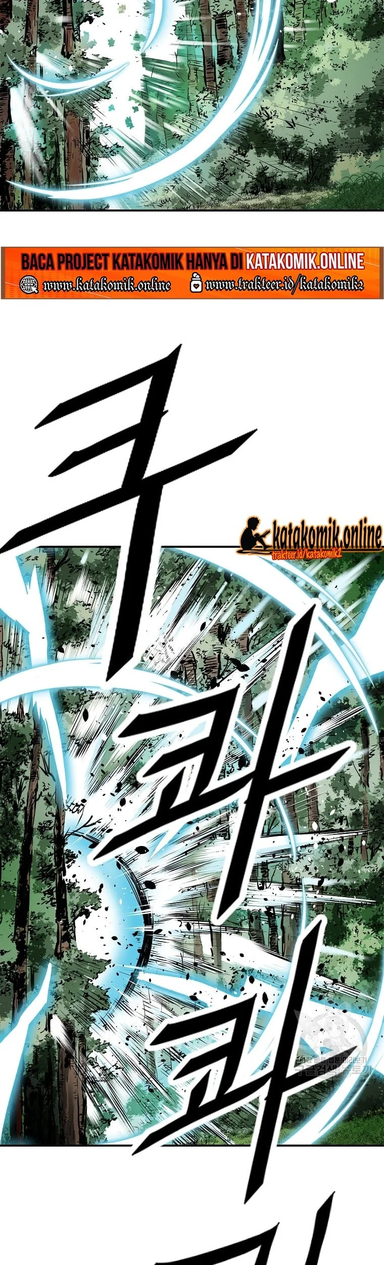 Archer Sword God : Descendants of the Archer Chapter 26 halaman 49
