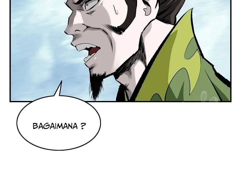 Archer Sword God : Descendants of the Archer Chapter 26 halaman 5